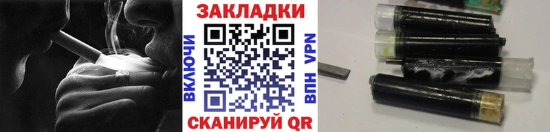 Купить Калач-на-Дону МАРИХУАНА  Меф мяу мяу  СК  Гашиш  COCAIN 