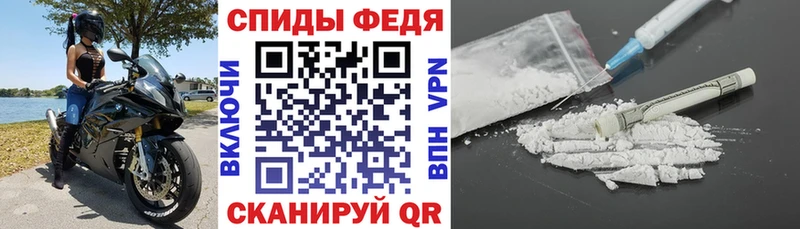 blacksprut ONION  Калач-на-Дону  АМФЕТАМИН 98% 
