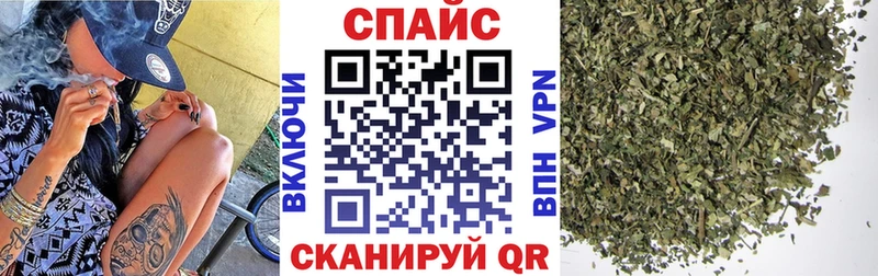 магазин продажи   дарк нет формула  БУТИРАТ BDO 33%  Калач-на-Дону 