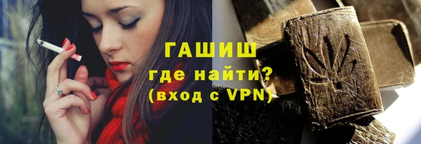 гашиш Нягань