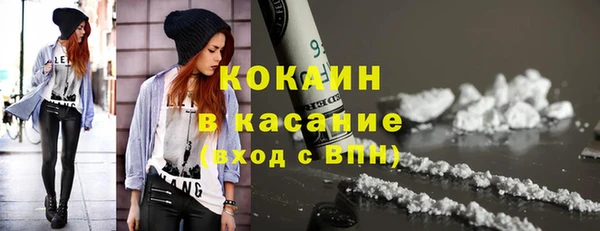 винт Нязепетровск