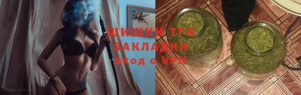винт Нязепетровск