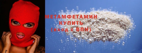 гашиш Нягань