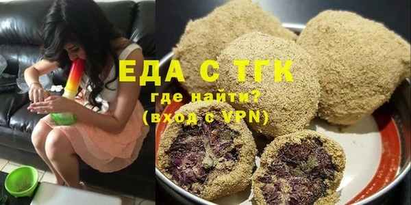 альфа пвп Новодвинск