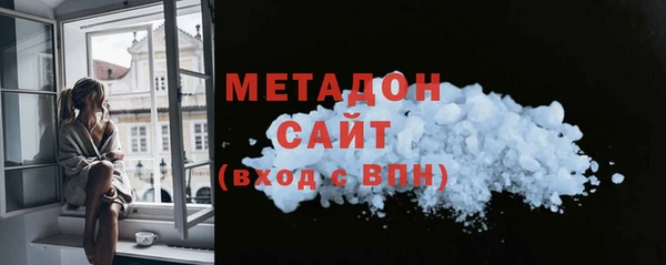 jwh Новозыбков