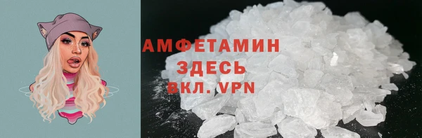 jwh Новозыбков