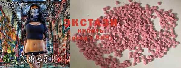 альфа пвп Новодвинск