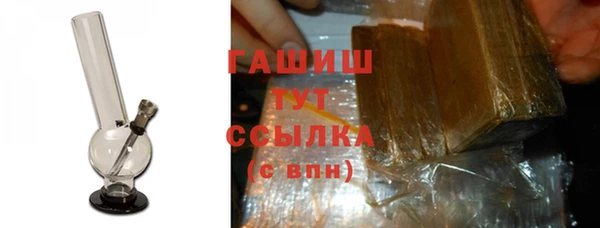 гашиш Нягань