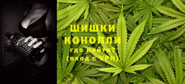гашиш Нягань