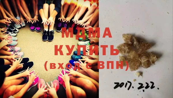 гашиш Нягань