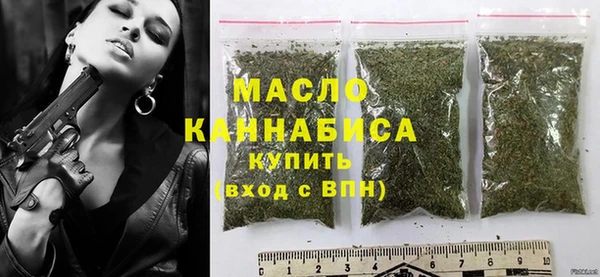 стафф Няндома