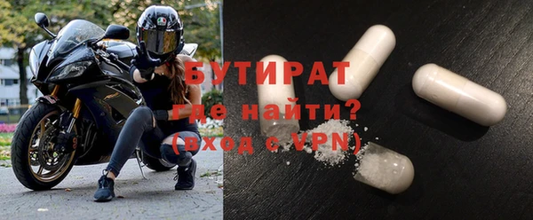 гашиш Нягань