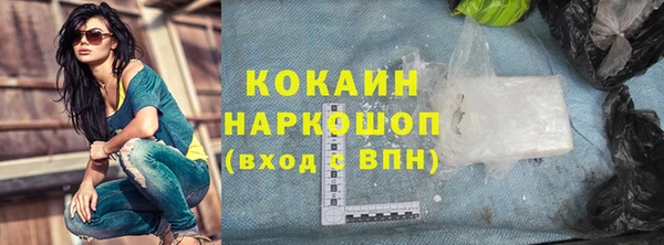 jwh Новозыбков