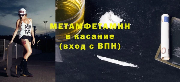 альфа пвп Новодвинск