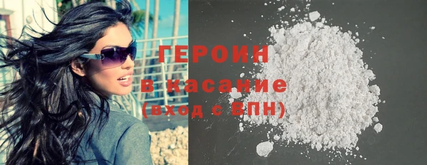 альфа пвп Новодвинск