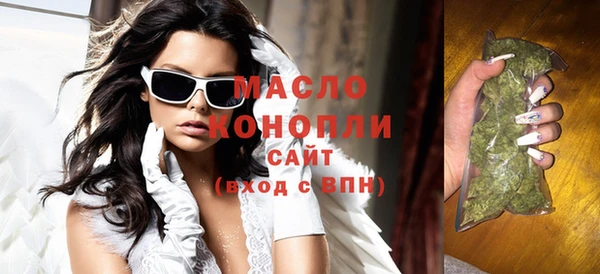 трава Новокубанск