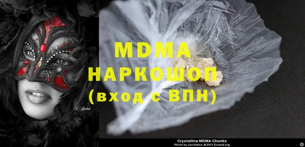 альфа пвп Новодвинск