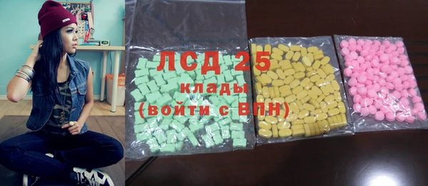 гашиш Нягань