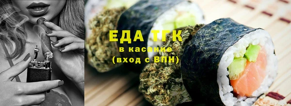 винт Нязепетровск