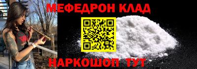 тгк Гусев