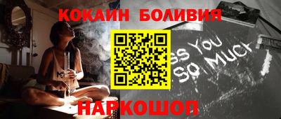 соль курить ск Гусь-Хрустальный