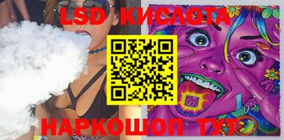 таблы Балахна