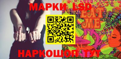 тгк Гусев