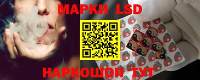 таблы Гусиноозёрск