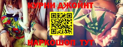 соль курить ск Гусь-Хрустальный