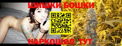 тгк Гусев