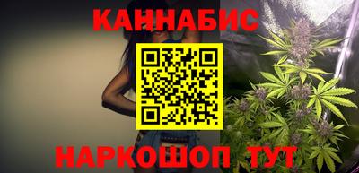 соль курить ск Гусь-Хрустальный