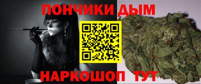 соль курить ск Гусь-Хрустальный