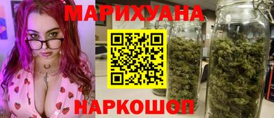 соль курить ск Гусь-Хрустальный