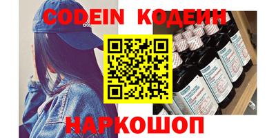 соль курить ск Гусь-Хрустальный