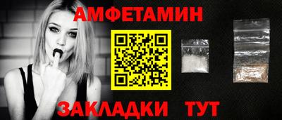 тгк Гусев