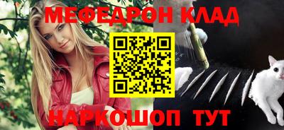соль курить ск Гусь-Хрустальный