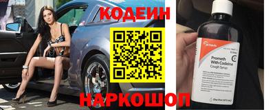 тгк Гусев