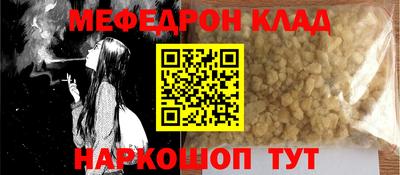 тгк Гусев