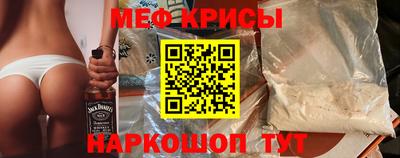 тгк Гусев