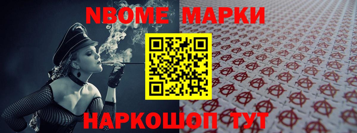 ЛСД экстази кислота Калач-на-Дону